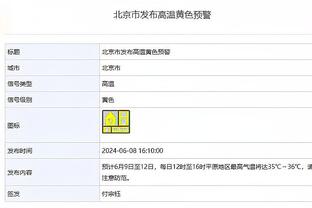 ?WCBA星锐赛-李双菲关键三分&拿MVP 刘禹彤20分 南区险胜北区